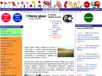   HENRY GLASS